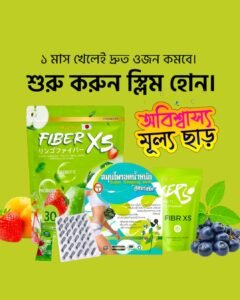 WhatsApp Image 2026-04-20 at 5.47.43 PM
